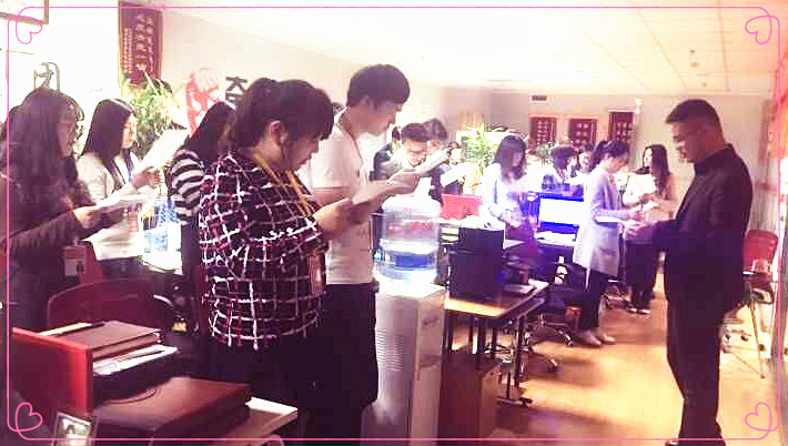 濟南網(wǎng)站優(yōu)化