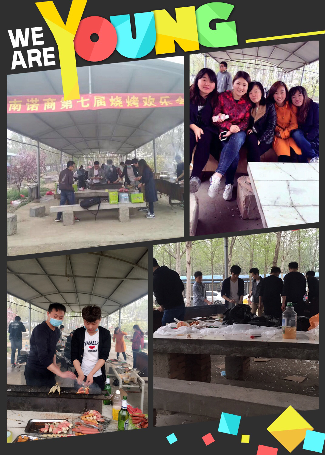 濟(jì)南網(wǎng)站推廣 濟(jì)南網(wǎng)站推廣