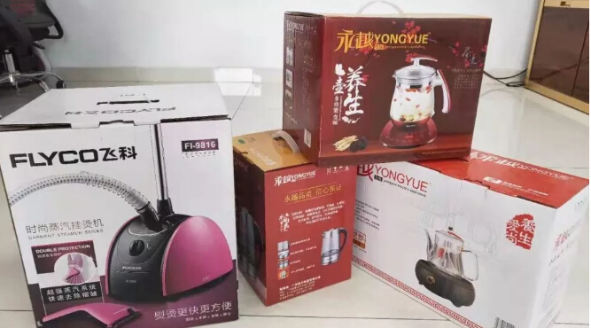 濟(jì)南全網(wǎng)營(yíng)銷推廣