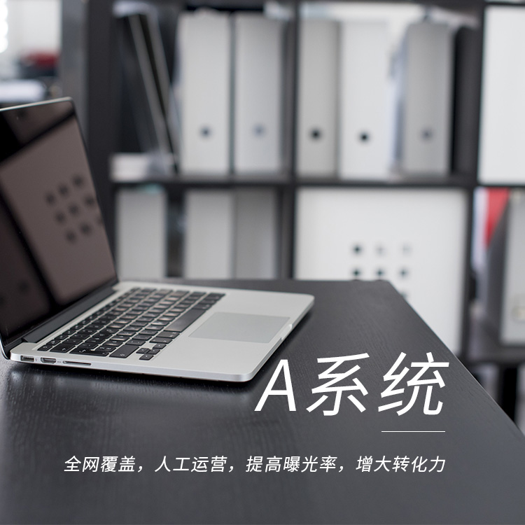 濟(jì)南網(wǎng)站設(shè)計